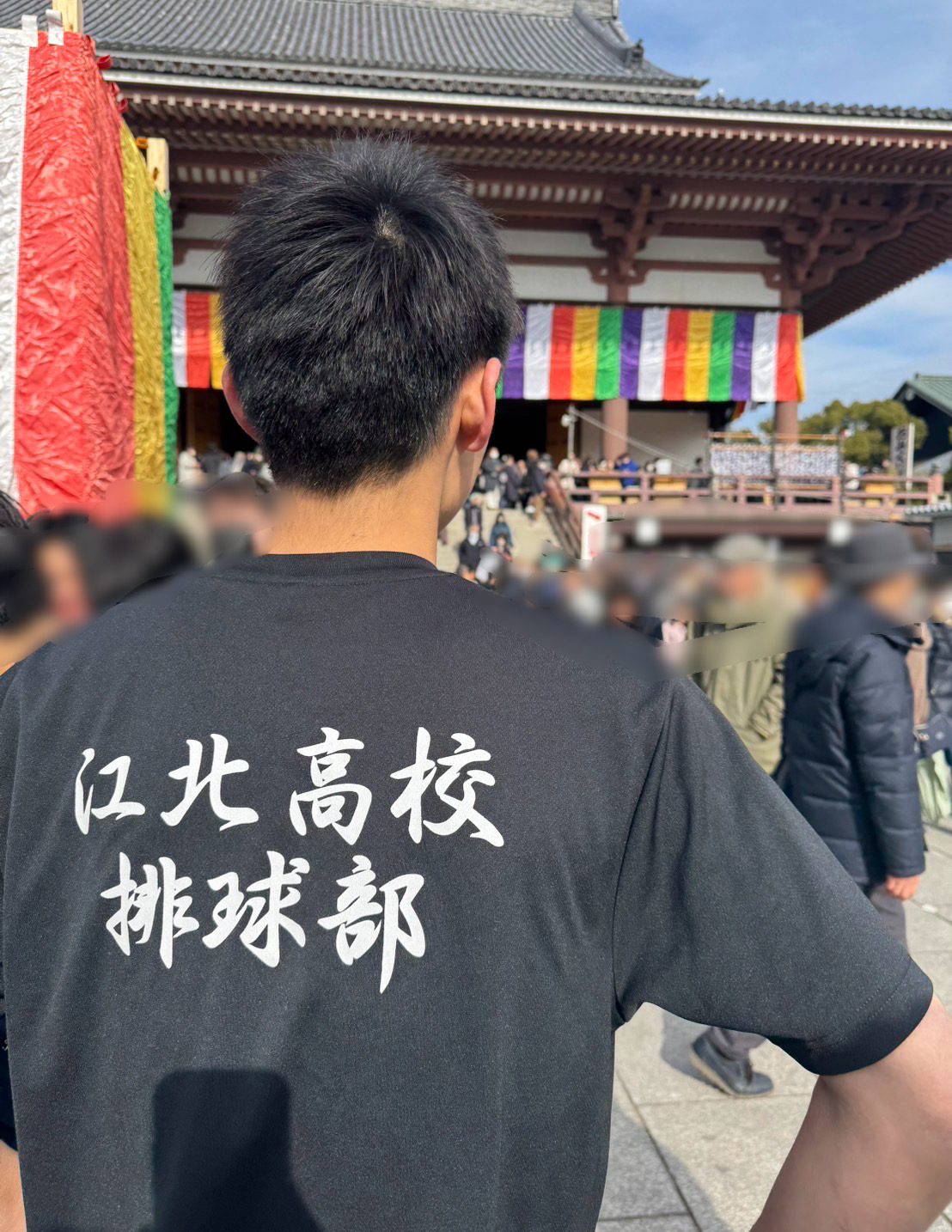 男バレ１