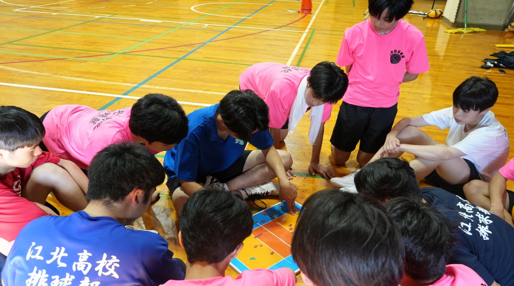 男バレ２