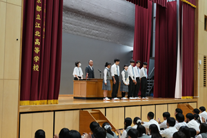 軽音始業式で表彰