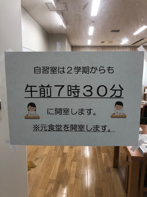 １