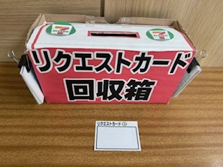 お得商店 Adidas Originals ZX 10000 ”SCHOKOHA” - New York Storage