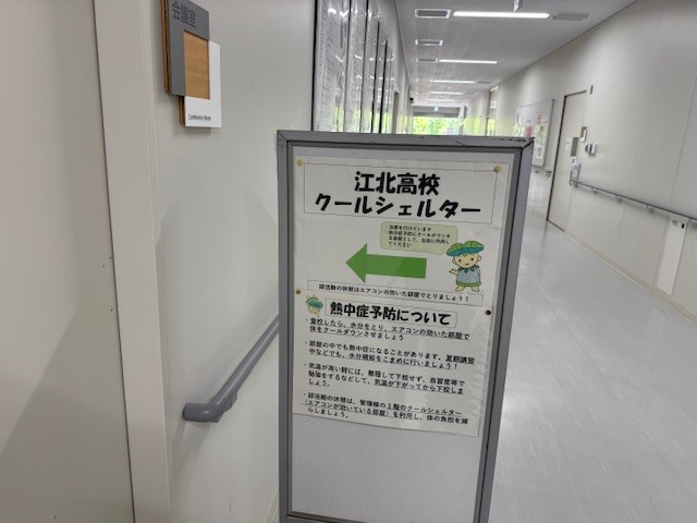 １