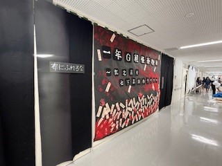 １２