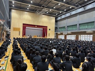 １２３