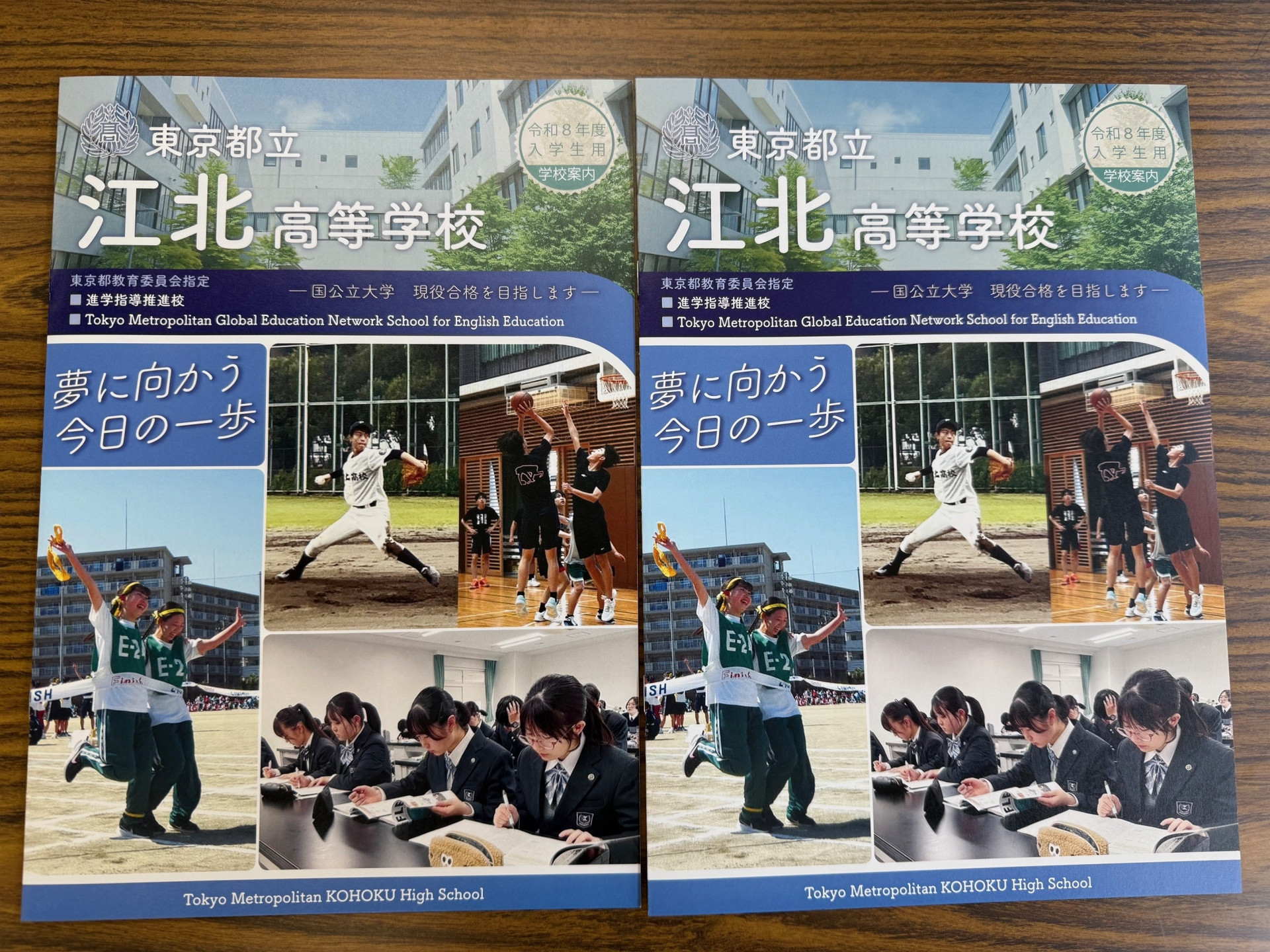 建替え予定の国立劇場  竣工パンフレット 株）淀川製鋼所 ヨドコウ ヨド物置【公式】 | 【5/28.29
