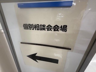 １４