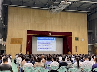 １５