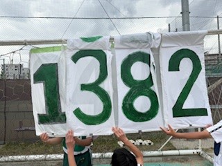 １９