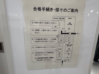 ２