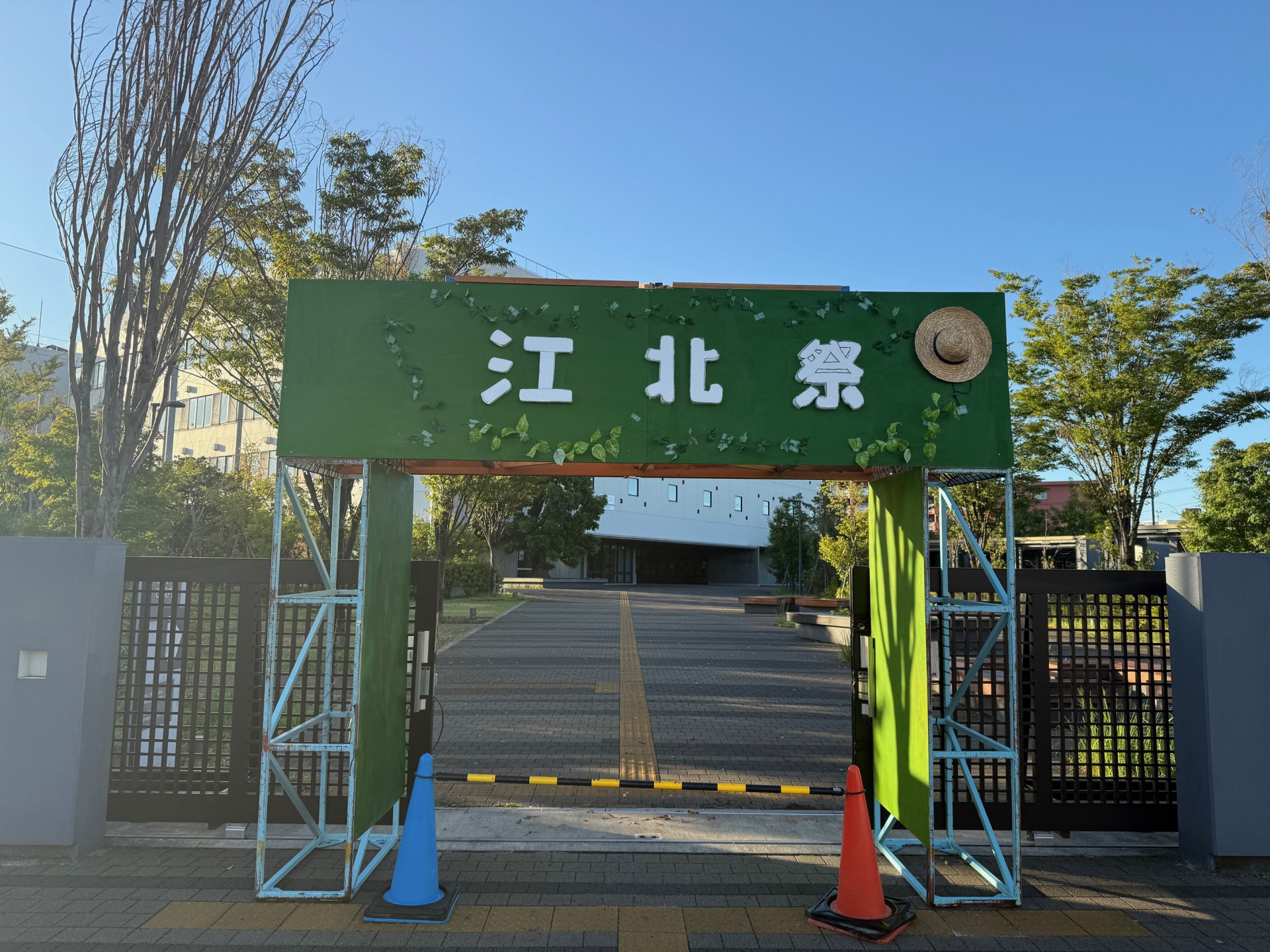 ２１３