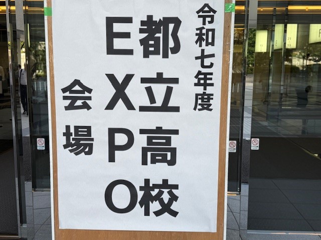 ３