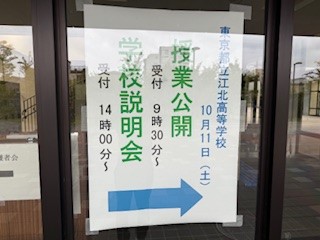 ７