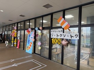 ９