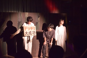 3B１.JPG