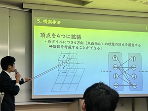 66cb8998-e16b-44b4-a6cd-d229325c6975