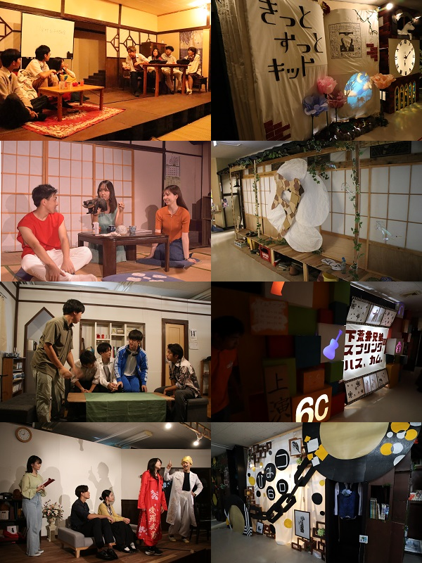 6年