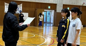 B支部大会表彰式300×160