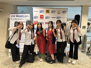 F研スニーカーエイジメンバー