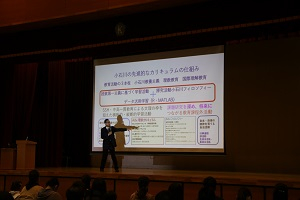 IMG_6848.JPG