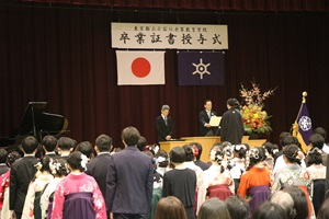 IMG_7783.JPG