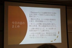 IMG_8115.JPG