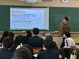 LINE_ALBUM_授業写真_251201_55