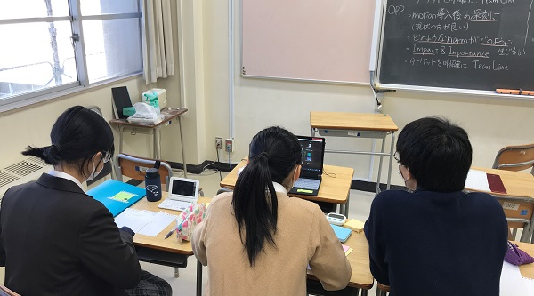 R02_11_15パーラメンタリー高校生大会写真３.jpg