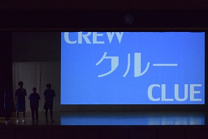 ao