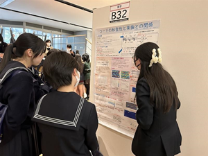 b93352a5-7386-4b85-9230-5868199bfbec