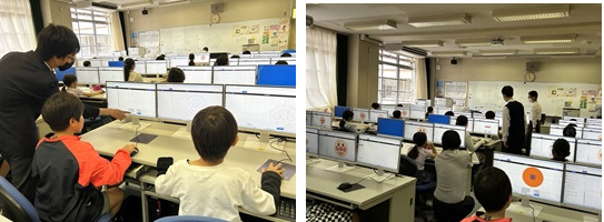 desmos