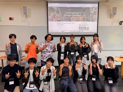 group-of-high-school-students-from-koishikawa-school