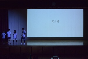 siro