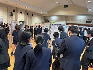 かながわ探究D