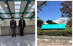 パソコン甲子園2