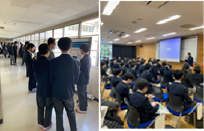 フィロソフィー発表