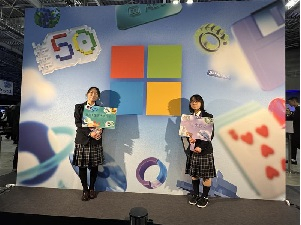 マイクロソフト当日6