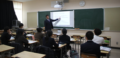 分野別模擬講義３