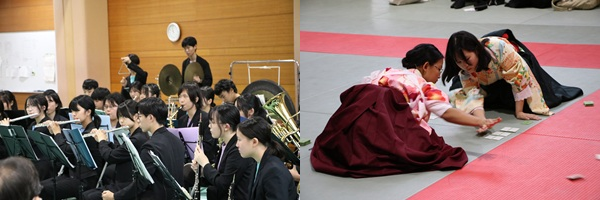 吹奏楽、かるた