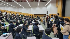 国内語学研修14期top