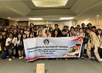 国際交流写真結合シンガポール