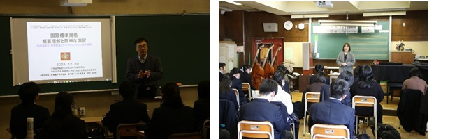 大学分野別大学模擬講義_photo1