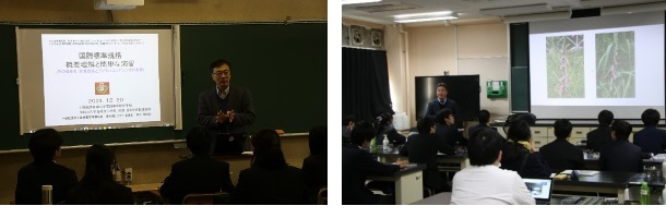 大学分野別大学模擬講義_ページ