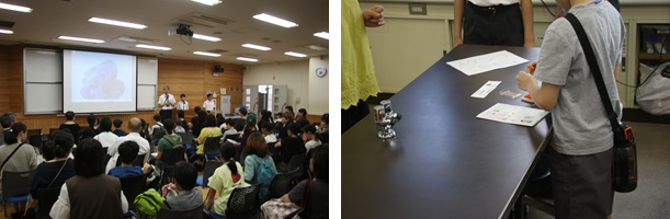 学校探検