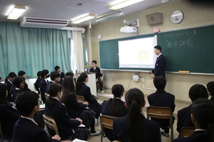 数学研究.JPG