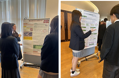 神戸大学ポスター発表