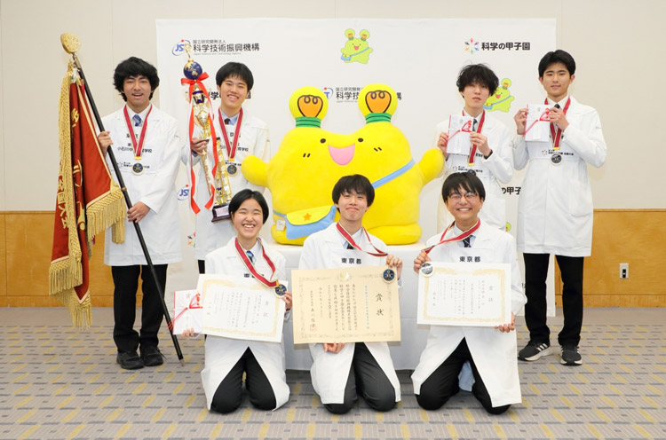 科学の甲子園