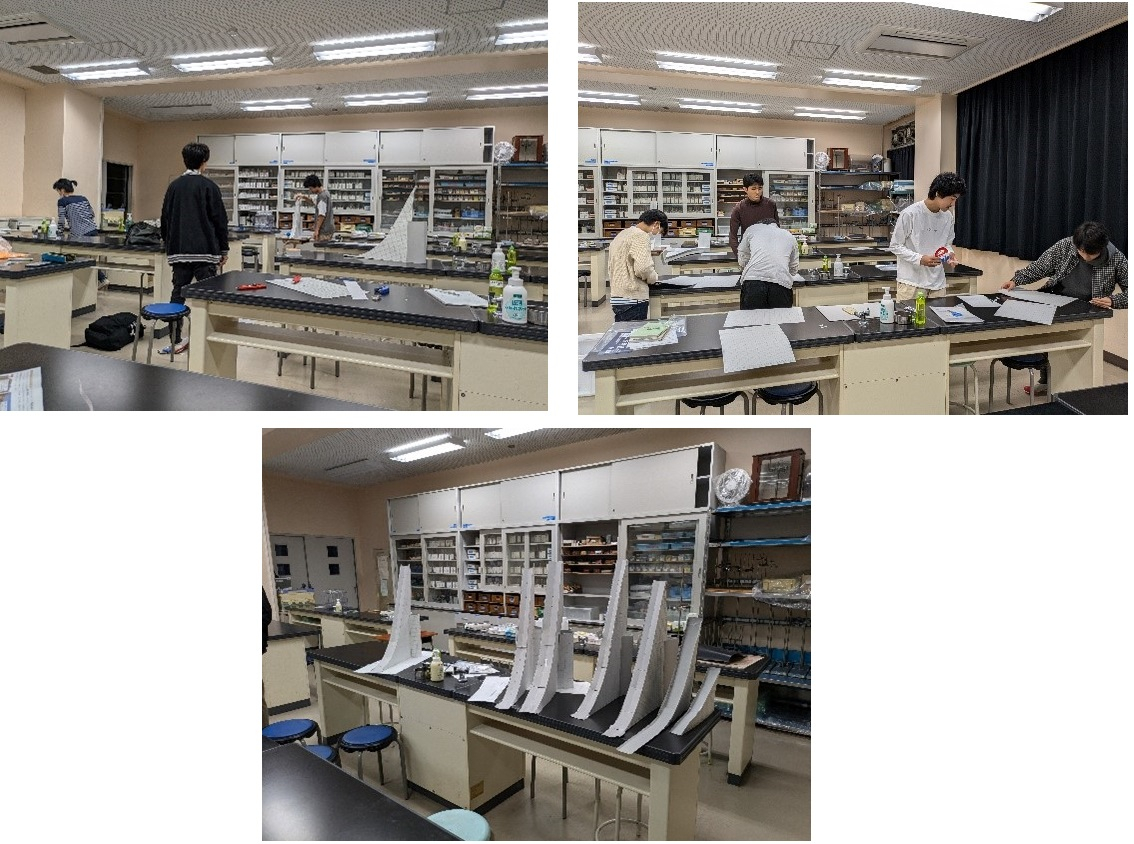 科学の甲子園２