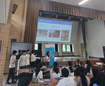 立教英国学校紹介~1