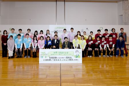 記事内HP1