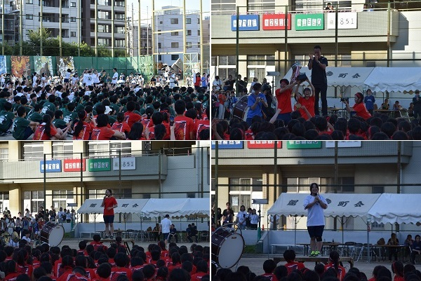 閉会式